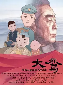 久久99精品久久久久久