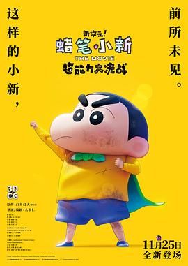 丁香午夜婷婷