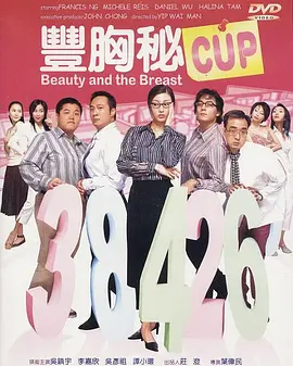 伊人久久大香线蕉75
