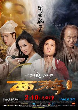 同岁的妈妈