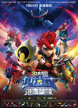 色先锋影音av