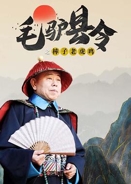 久热这里只有精品99国产6