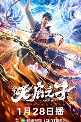 色黄啪啪网18以下免费进