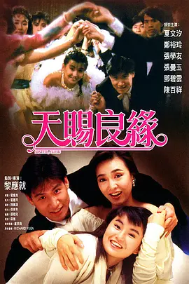 91在线精品老司机免费播放