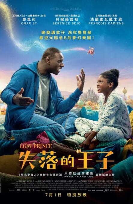 一级毛片特黄久久免费看