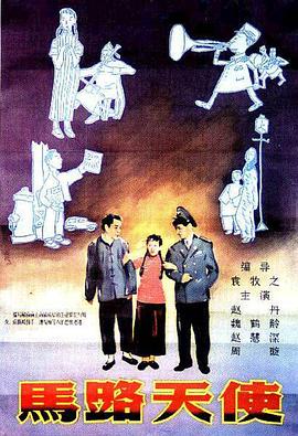 国产精品女主播
