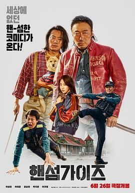 久久久精品有限公司