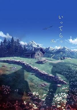 生活毛片