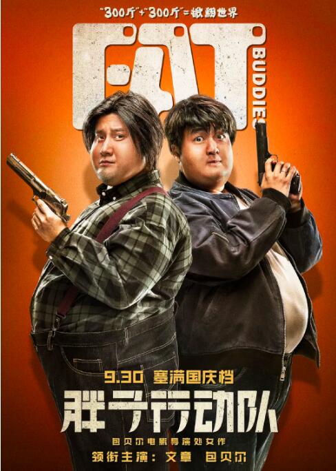 久草久草视频