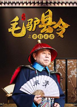 亚洲欧美另类日韩