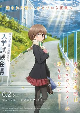 第一次处破女啪啪真播