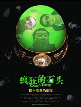九九热欧美
