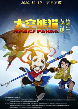 关于我情敌的一切
