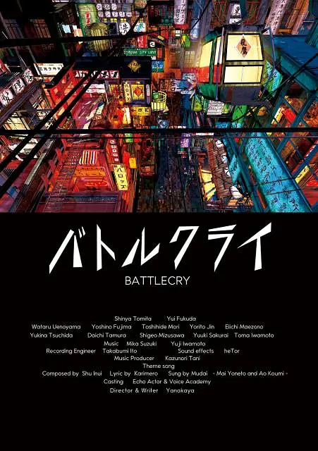 jazz日本视频2018