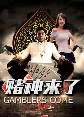 五月天第四色