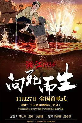 日韩在线精品