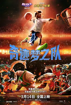 国产精品爱啪在线线免费观看