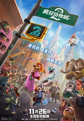 91一区二区视频