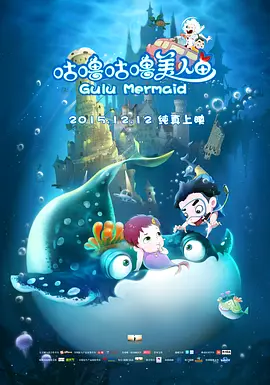 国产剧情一区二区