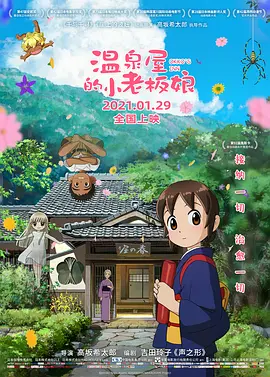 chinese.xvideoscom