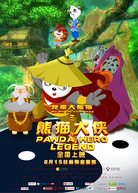 久久亚洲欧美日本精品品