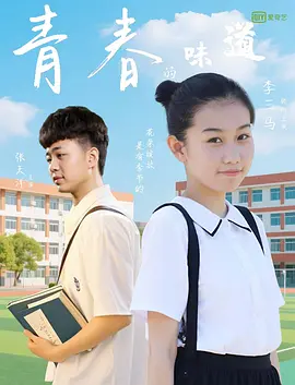性欧美欧美之巨大69