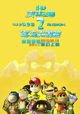 国产精品福利片免费看