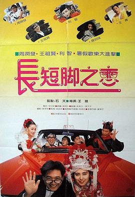 中文字幕网站视频在线