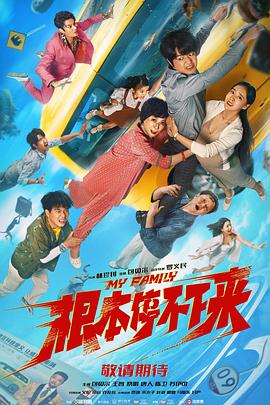 亚洲综合色自拍一区