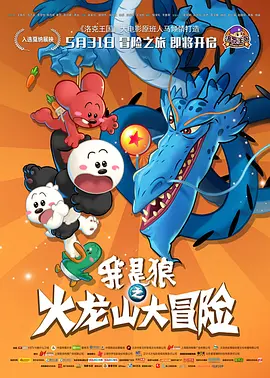 日韩精品一区第一页