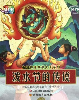 日韩欧美一区二区三区在线观看
