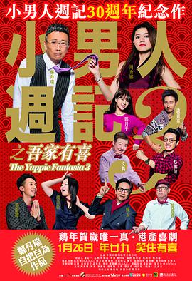 亚洲精品网站在线观看