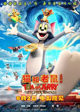 国产欧美曰韩一区二区三区
