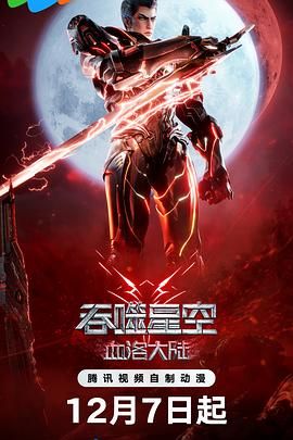 国模玲玲自拍337p