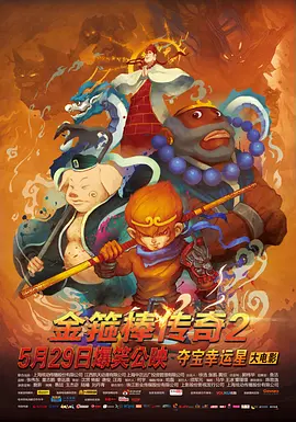 欧美激情午夜