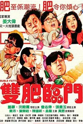 伊人狠狠干
