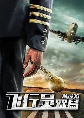 99精品欧美一区
