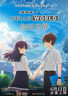h视频男男