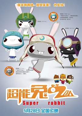 台湾裸体舞日月俱乐部万