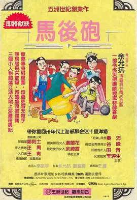 亚洲视频免费一区