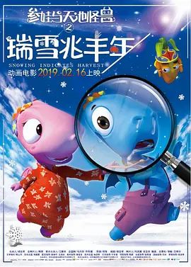 色噜噜狠狠狠狠色综合久一
