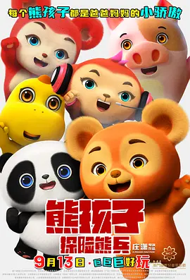97国产精品久久久