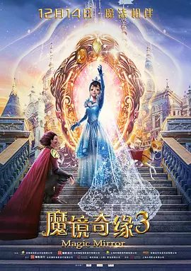 免费看美女的隐私部位