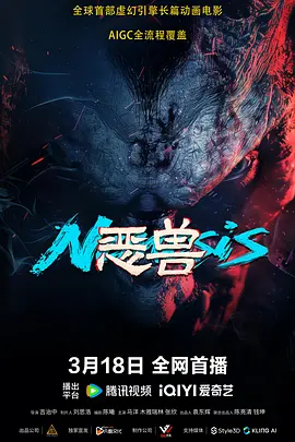 相泽南作品番号