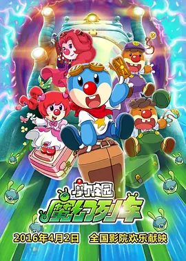 www.黄免费