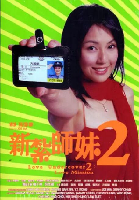 国产精品视频首页
