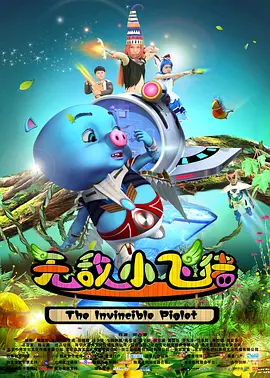 国产精品久久久久久久久久久久冷