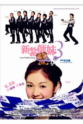 鲁大师影院电影免费播放