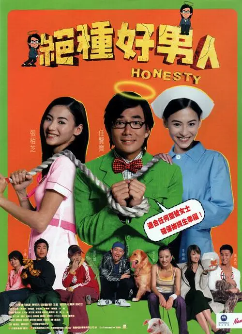巨乳触手