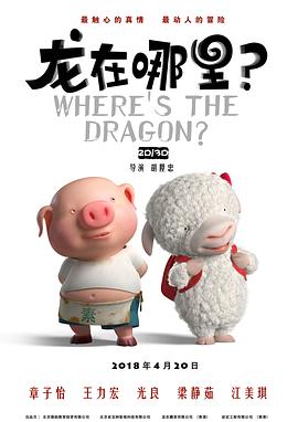 蜜桃在线一区二区三区